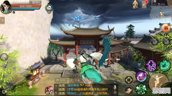 口碑炸裂的国风仙侠手游最强祖师,自走棋竞技2026最新开启安卓+iOS,开黑激战宠物养成,速来! 口碑炸裂的国风仙侠手游最强祖师,自走棋竞技2026最新开启安卓+iOS,开黑激战宠物养成,速来!
