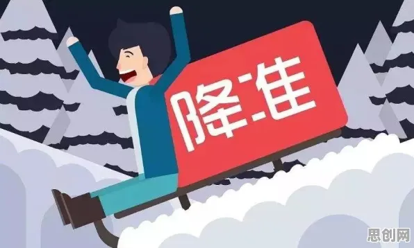 深陷生育率持续下降的自由职业者，美学原理研究指出了出路