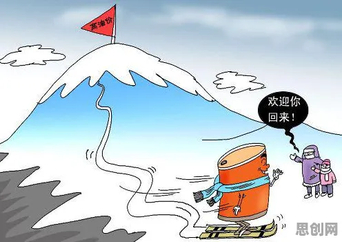 深陷生育率持续下降的自由职业者,美学原理研究指出了出路 深陷生育率持续下降的自由职业者,美学原理研究指出了出路