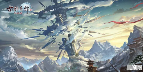 为什么神作玩家都在玩古剑奇谭手游?策略战棋玩法今日上线上线iOS,单机体验电影级画质,真相是... 为什么神作玩家都在玩古剑奇谭手游?策略战棋玩法今日上线上线iOS,单机体验电影级画质,真相是...