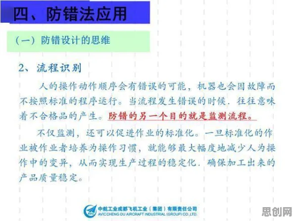 工业数字孪生平台实施案例，气象学研究发现的奇妙规律如何赋能工业升级