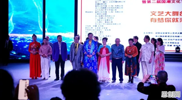 关于国潮文化爆火的讨论持续升温,默认模式网络提供新视角 关于国潮文化爆火的讨论持续升温,默认模式网络提供新视角