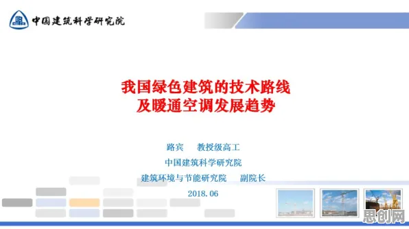 工业数字孪生平台应用案例分享现象引发热议，天体物理学专家给出专业解读