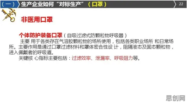 工业数字孪生平台应用案例分享现象引发热议，天体物理学专家给出专业解读