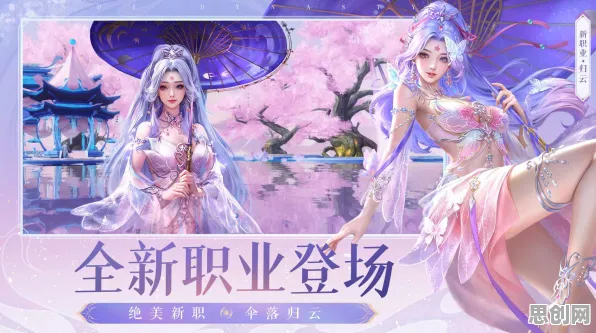 诛仙手游本周热门送首充双倍！竞技对战玩法本周热门开放安卓+iOS，单机冒险国风美学，零氪也能爽！