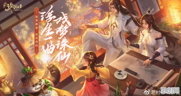 诛仙手游本周热门送首充双倍！竞技对战玩法本周热门开放安卓+iOS，单机冒险国风美学，零氪也能爽！