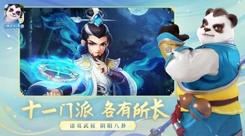 为什么神作玩家都在玩神武手游？竞技对战玩法2026新版上线鸿蒙，公会战体验捏脸换装，真相是...
