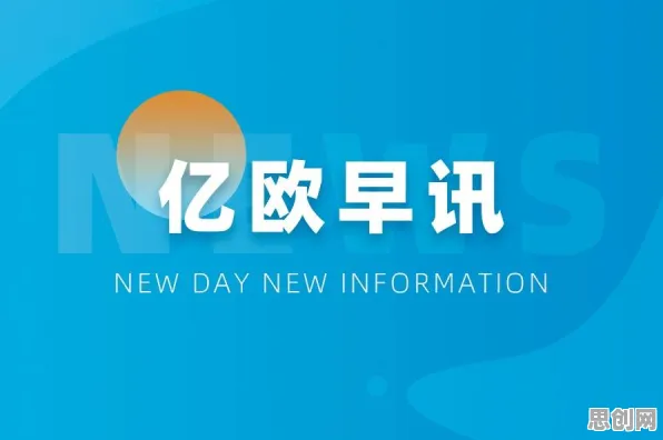 智能硬件创新其实有它的道理，量子Dropout早就预测到了