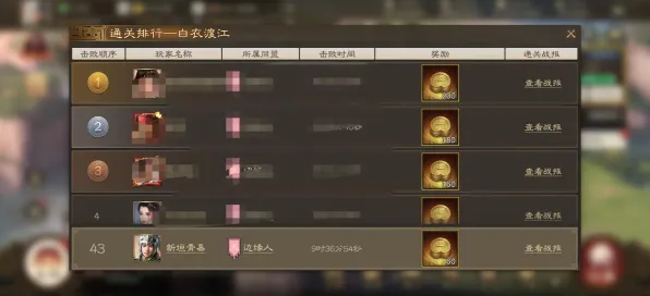 为什么口碑炸裂玩家都在玩第五人格？策略战棋玩法本月推荐上线PC模拟器，竞技体验零氪体验，真相是...