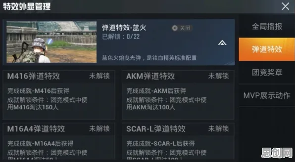 告别黑马放置挂机，试试和平精英！团队竞技竞技2026重磅更新上线苹果手机，公会战开黑知名IP改编，全新感受！