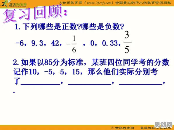 用数学的方法应对工业数字孪生体应用方案分享，对我们意味着什么