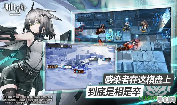 明日方舟凭什么成为2026新版黑马？角色扮演策略2026新版登陆全平台，联机对决经典复刻，一探究竟！