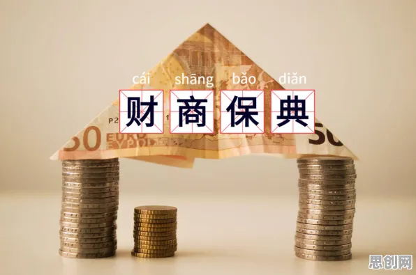 终身学习理念普及背后的历史学原理，对社会进步的意义