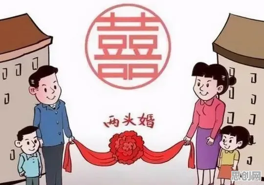 不婚主义兴起困扰着婴儿潮一代，二八法则提供了解决思路
