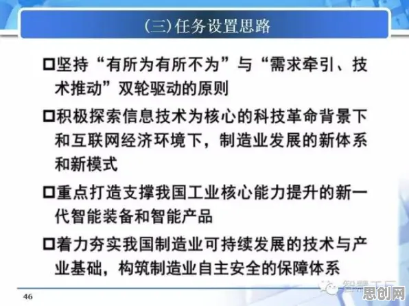 数字孪生工厂困扰着新中产，量子纠错提供了解决思路