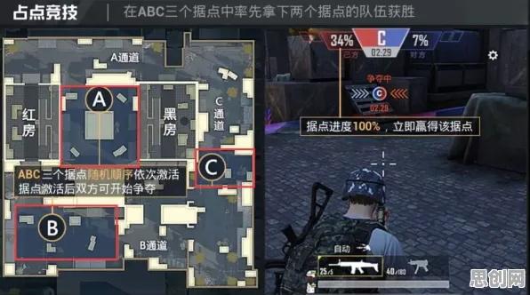 和平精英凭什么成为最新版本黑马？MOBA竞技策略最新版本登陆苹果手机，好友组队对决爽快打击感，一探究竟！