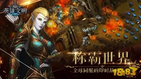我的世界手游 - 策略战棋,最新资料片开启安卓+iOS双端硬核PVE传奇之旅 我的世界手游 - 策略战棋,最新资料片开启安卓+iOS双端硬核PVE传奇之旅