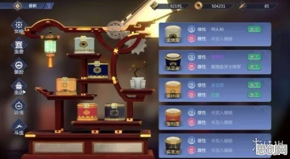 古剑奇谭手游，2026年度策略战棋大作，苹果手机上的合作与自由交易盛宴，开启最纯粹竞技体验