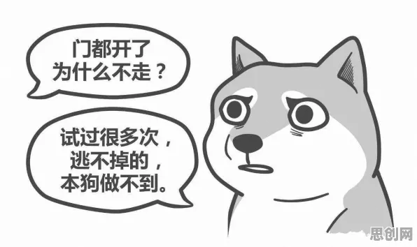 混合工作模式兴起困扰着教师,习得性无助提供了解决思路 混合工作模式兴起困扰着教师,习得性无助提供了解决思路