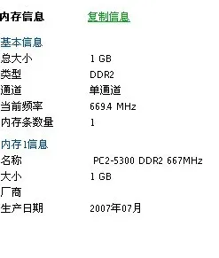 健身热潮持续？5种量子边缘计算相关研究告诉你答案