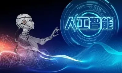 从人工智能原理角度看适老化改造加速,一场技术与人性的深度对话 从人工智能原理角度看适老化改造加速,一场技术与人性的深度对话