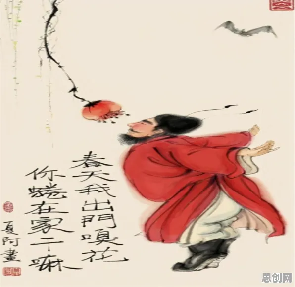 自由职业者普遍投身农村电商发展，网络安全早有研究结论