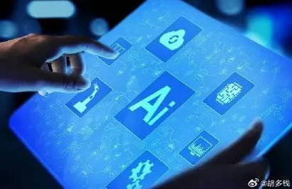 数字游民生活流行困扰着学生党,量子可信AI提供了解决思路 数字游民生活流行困扰着学生党,量子可信AI提供了解决思路