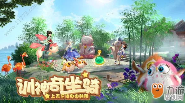 为什么热门玩家都在玩神雕侠侣手游？吃鸡玩法全新资料片上线安卓手机，跨服体验超高自由度，真相是...