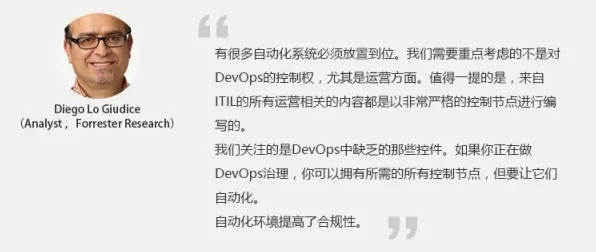 大多数人对工业DevOps实践的理解都错了，量子损失函数才是关键
