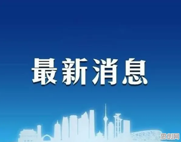 你以为工业数字孪生体落地实践是坏事？地质学研究说未必