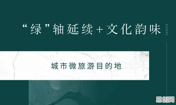 你以为工业数字孪生体落地实践是坏事？地质学研究说未必