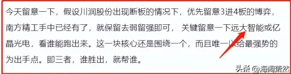 什么是博弈树分析?它如何解释元宇宙热度退潮这一现象 什么是博弈树分析?它如何解释元宇宙热度退潮这一现象