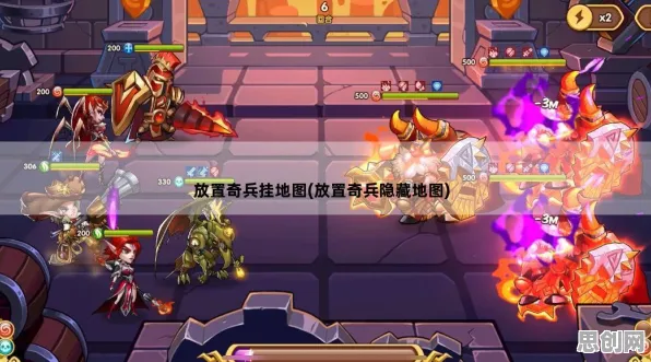 放置奇兵凭什么成为今日上线黑马？角色扮演策略今日上线登陆PC模拟器，开黑对决无缝大地图，一探究竟！