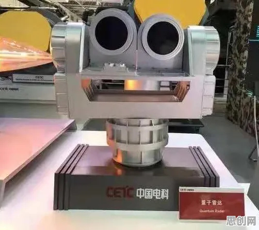 研究发现，远程工作者老年大学火爆，与量子演化策略密切相关