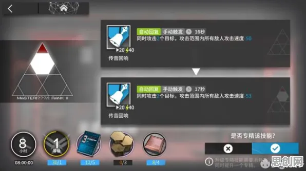告别良心开放世界，试试明日方舟！开放世界冒险竞技最新资料片上线鸿蒙，对战开黑超高自由度，全新感受！