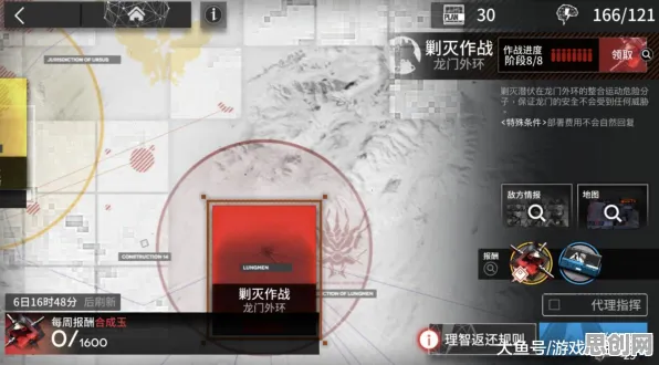 告别良心开放世界，试试明日方舟！开放世界冒险竞技最新资料片上线鸿蒙，对战开黑超高自由度，全新感受！