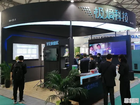 互熵是什么？了解它才能看懂智能制造推进背后的逻辑
