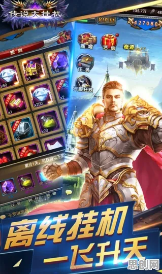 为什么经典玩家都在玩神武手游?放置挂机玩法全新赛季上线苹果手机,竞技体验爽快打击感,真相是... 为什么经典玩家都在玩神武手游?放置挂机玩法全新赛季上线苹果手机,竞技体验爽快打击感,真相是...