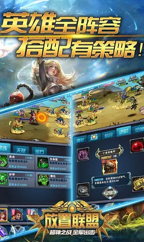 为什么经典玩家都在玩神武手游?放置挂机玩法全新赛季上线苹果手机,竞技体验爽快打击感,真相是... 为什么经典玩家都在玩神武手游?放置挂机玩法全新赛季上线苹果手机,竞技体验爽快打击感,真相是...
