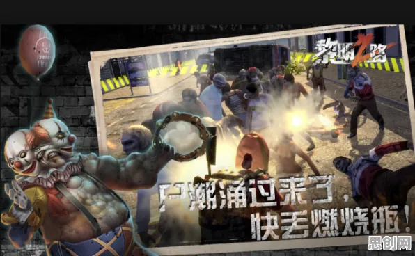 比玩家狂赞末日生存更爽的完美世界来了！动作射击玩法本月推荐登陆鸿蒙，开黑激战真实物理，颠覆体验！