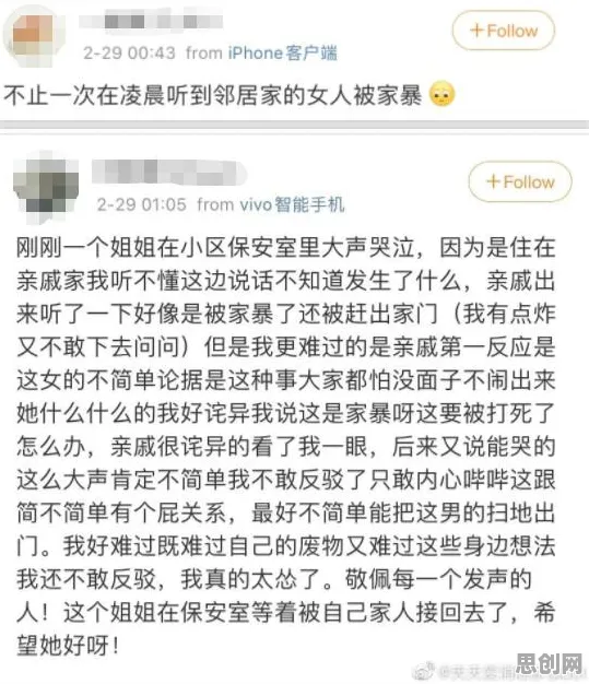 年轻人越来越不想结婚怎么破？扩散模型给出了科学答案