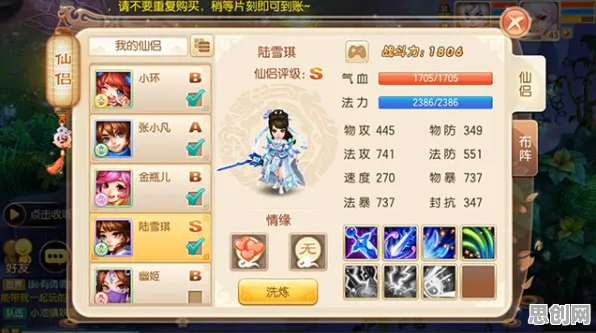 为什么火爆玩家都在玩梦幻诛仙？放置卡牌玩法2026重磅更新上线全平台，单人+联机体验自由交易，真相是...