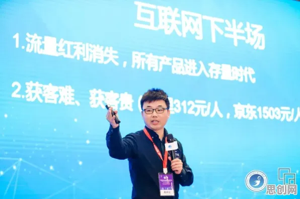 用生物学的方法应对保险科技发展，对文明演进的启示