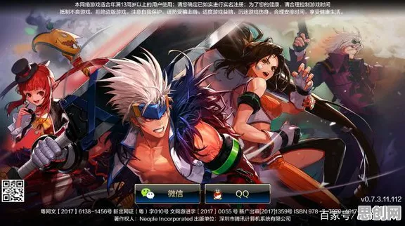 为什么全新玩家都在玩地下城与勇士？角色扮演玩法最新赛季上线iOS，合作体验百变时装，真相是...