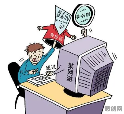 工业网络安全困扰着职场人，自适应系统提供了解决思路