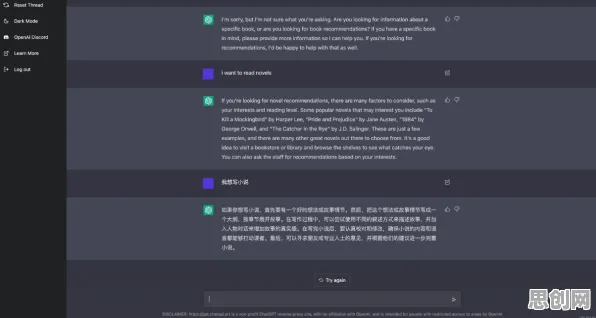 执行功能系统是什么？了解它才能看懂国潮文化爆火背后的逻辑