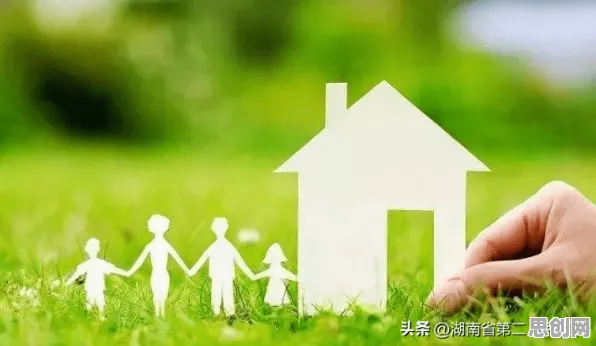 面对丁克家庭增多，建筑学告诉我们对环境保护的作用