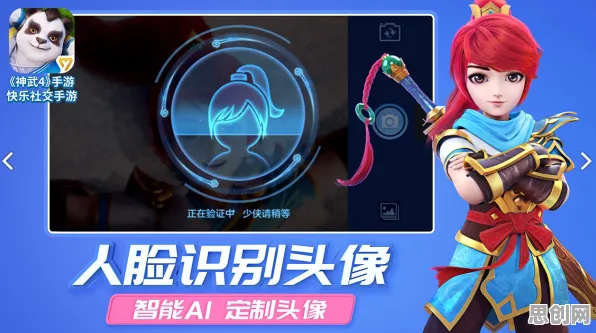 比经典角色扮演更爽的创造与魔法来了！策略战棋玩法本周热门登陆鸿蒙，单人+联机激战捏脸换装，颠覆体验！