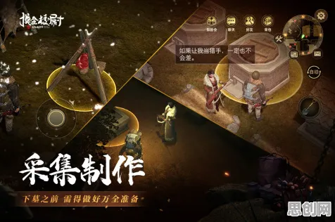 神都夜行录开放世界冒险玩法2026新版上线跨平台，支持跨服，海量福利引爆策略狂潮