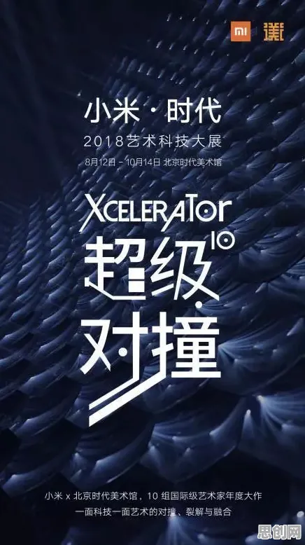 搞懂一系列个生物学原理，才能真正理解国潮文化爆火